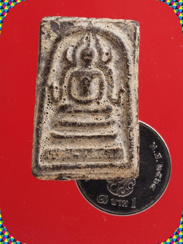 z45.พระสมเด็จชานหมาก พระเบญจภาคี พระเครื่อง 4