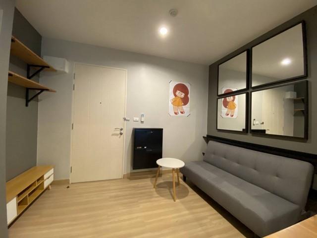 ให้เช่า คอนโด The Niche Mono รัชวิภา 30 ตร.ม ชั้น 20 ตึก A ใกล้ รพ.เกษมราษฎร์ ประชาชื่น