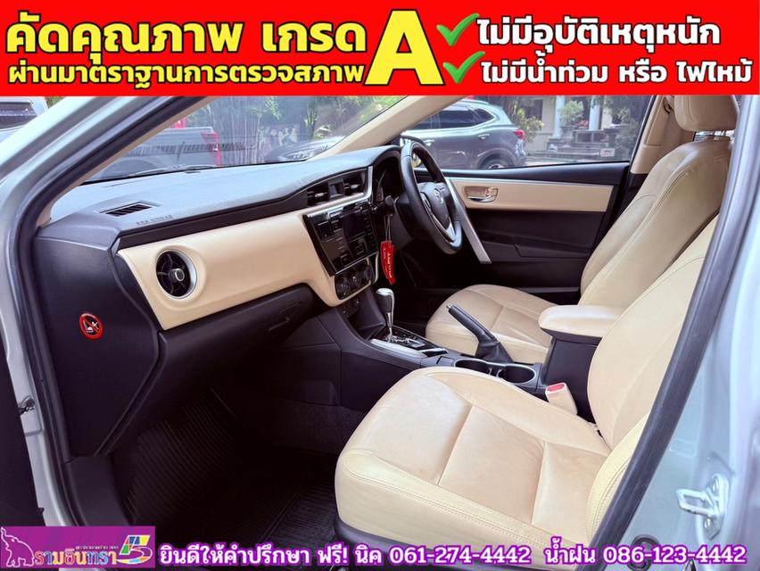 TOYOTA  ALTIS 1.6 G ปี 2018 9