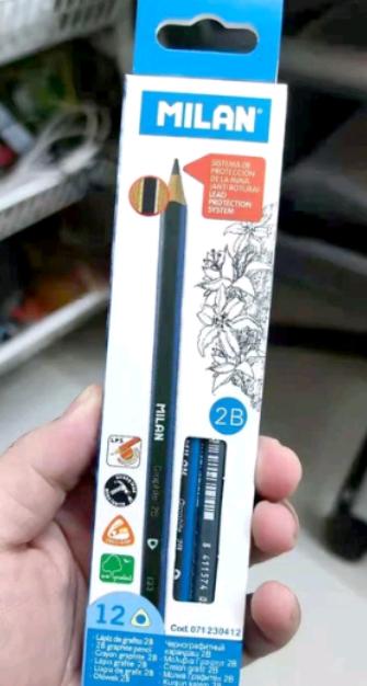 ดินสอไม้ ไส้ ดินสอ 2B อย่างดี 3