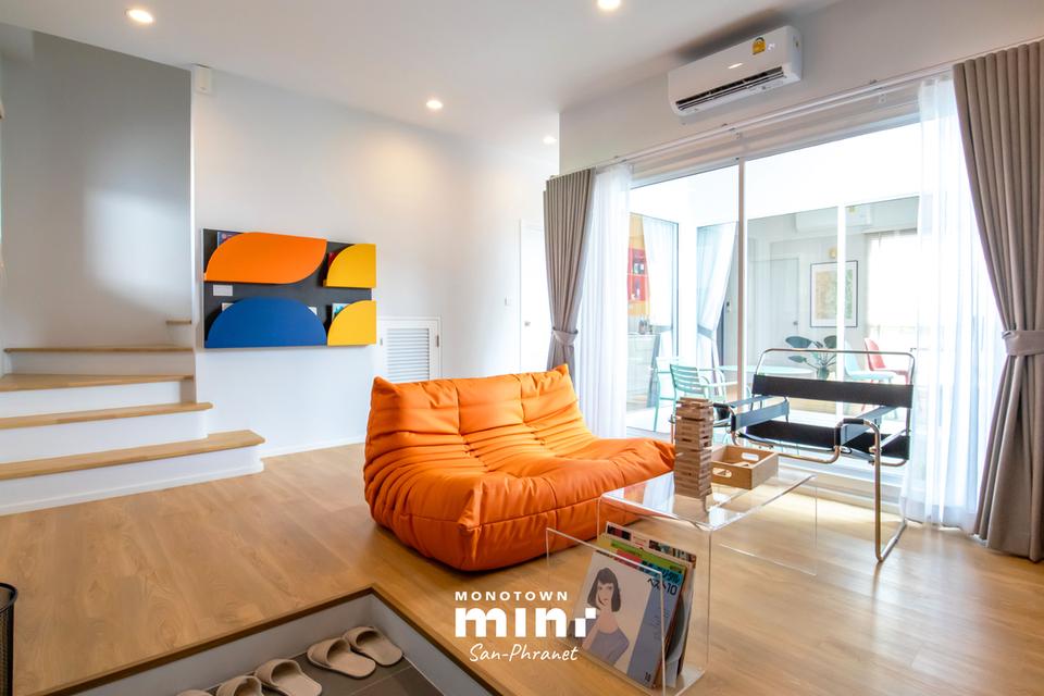 Monotown mini ทาวน์โฮม 2 ชั้น ใกล้ซ็นทรัลเฟส 2