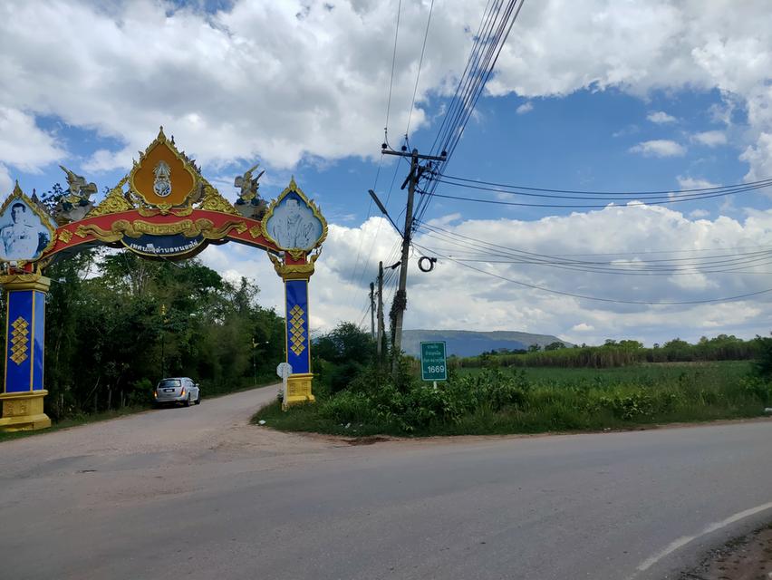 ขายที่ดินเปล่า อ.ชุมแพ จ.ขอนแก่น 17