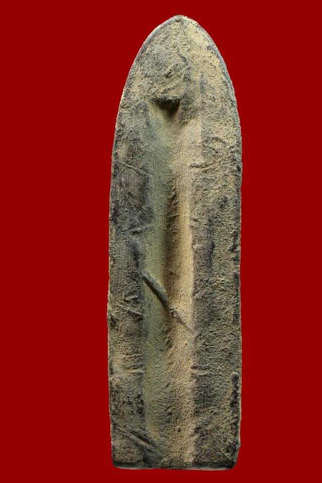 พระร่วงรางปืน เปิดจ้า 3