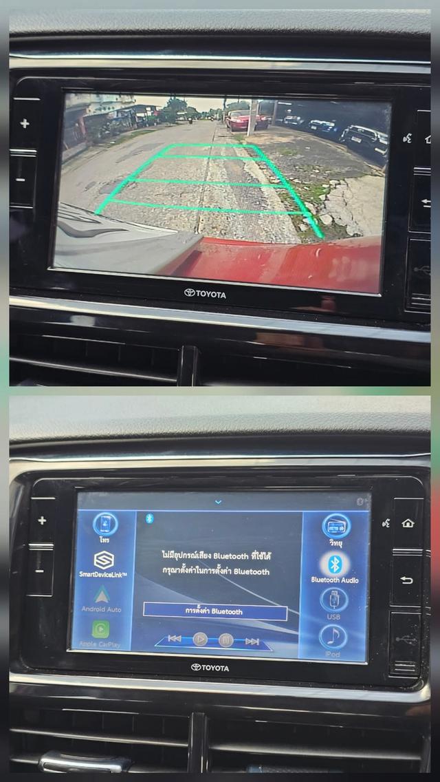 #TOYOTA #YARIS 1.2 AT MID 2019-20 14