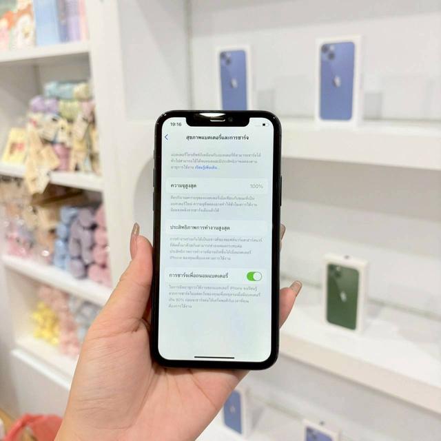 ขาย iphone 11pro 256gb TH