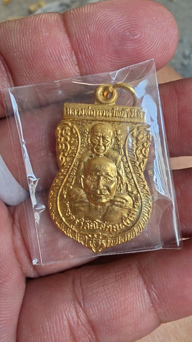 พระหลวงปู่ทวดพุทธซ้อนหลัง พ ศ