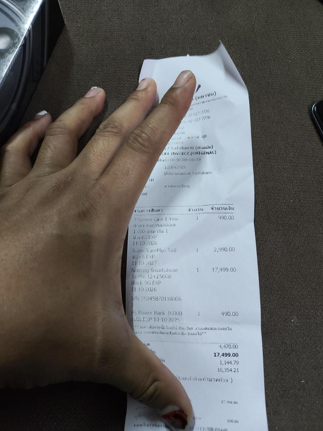 Nothing Phong 3A pro 9