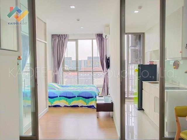 มิติ คอนโด ลาดพร้าว - วังหิน Miti Condo Ladprao Wanghin ขายขาดทุน 3