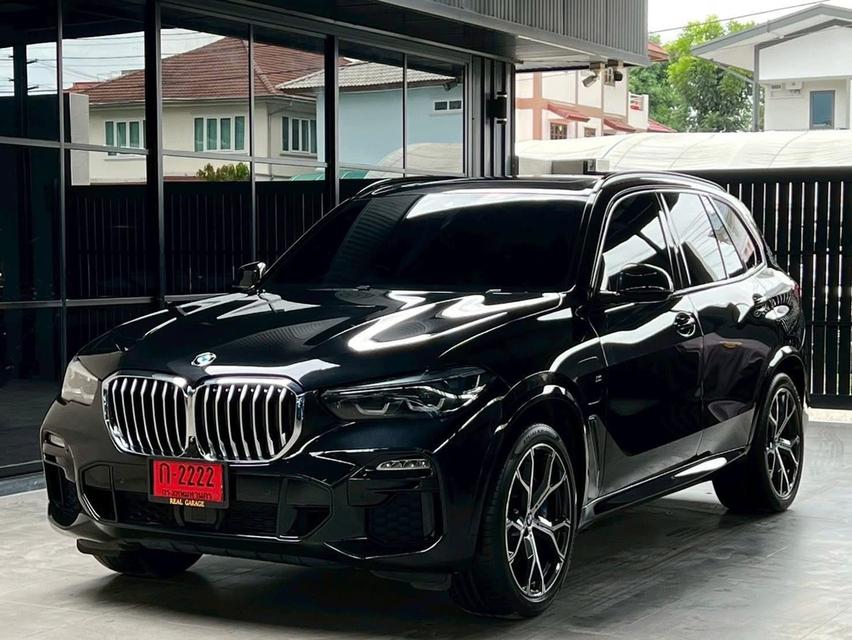 BMW X5 xDrive45e M Sport 