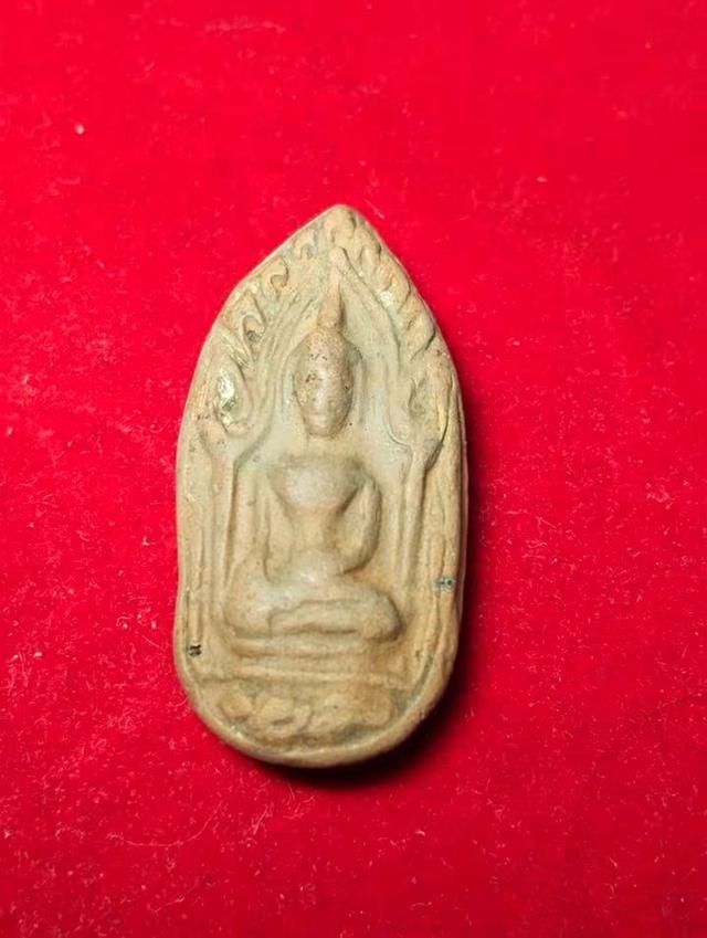 พระเครื่องของคลังเครื่องราง รูปที่ 3