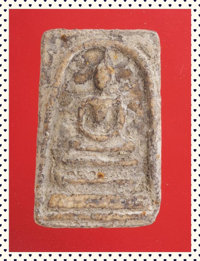 b20.พระสมเด็จ พระเบญจภาคี พระเครื่อง