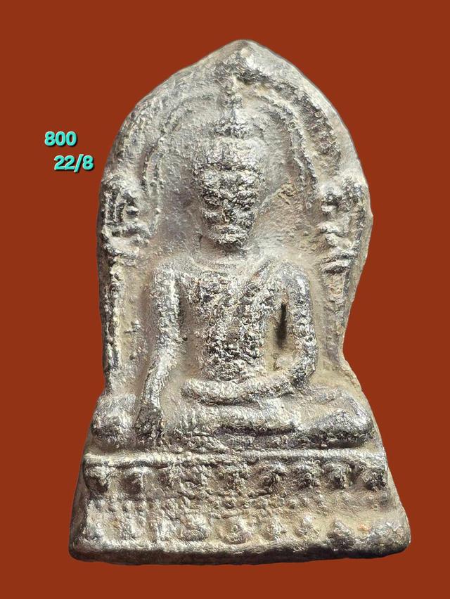 22/8#ขายพระบ้านเก่าเก็บ 3