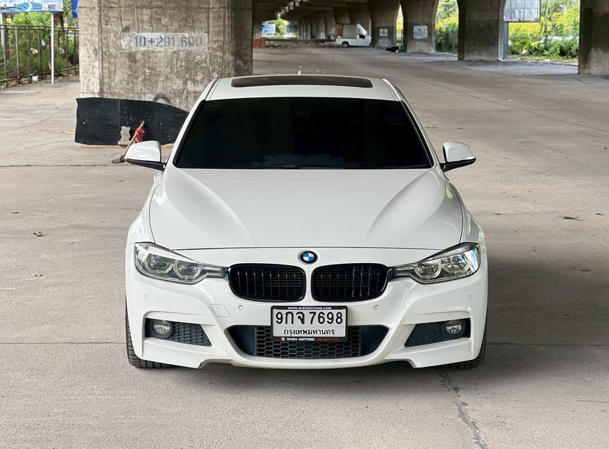 BMW 330e M Sport 5