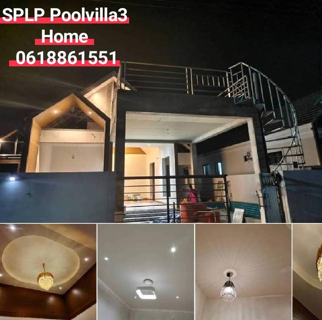 โครงการ SPLP Poolvilla 3 หัวหิน บ้านเดี่ยวพร้อมสระว่ายน้ำใหญ่ๆจากุชชี่น้ำตกฟรี โทร 061 886 1551, 062 739 2223 5