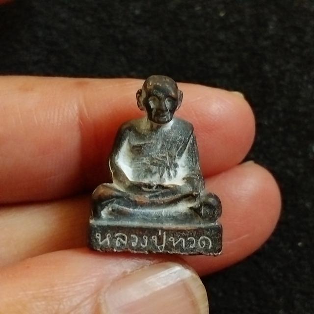 พระบ้านเก็บเก่า ปู่ดู่พระหล่อปู่ทวด