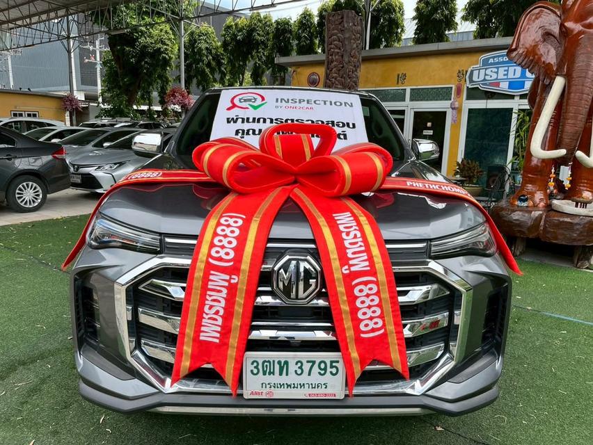 ~MG EXTENDER  GIANDCAB 2.0 GRAND-X เกียร์ธรรมดา ปี 2022