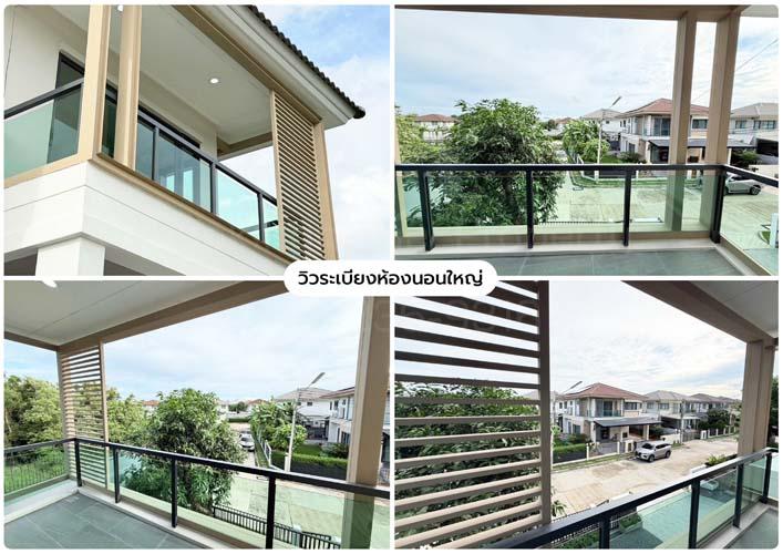 H-131 : บ้าน 2 ชั้น 58 ตร.วา ม.สราญสิริ ติวานนท์-แจ้งวัฒนะ 1 ถ.ติวานนท์ ปทุมธานี 10