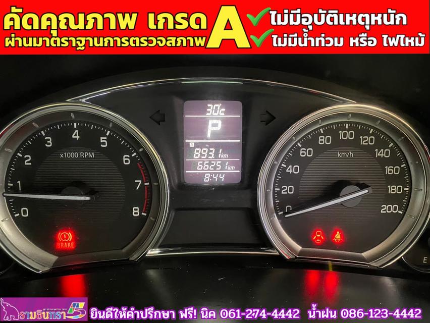 SUZUKI CIAZ 1.2 GL ปี 2018 10