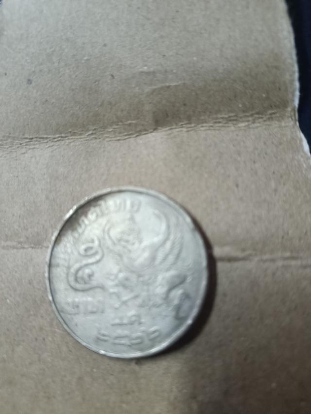 เหรียญ5บาทปี2522 2