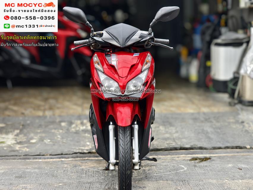 Click 125i 2013 รุ่นTop เครื่องเดิมเสียงเงียบ ใช้งานได้ปกติ มีเล่มเขียวชุดโอนให้ครบ NO1226  