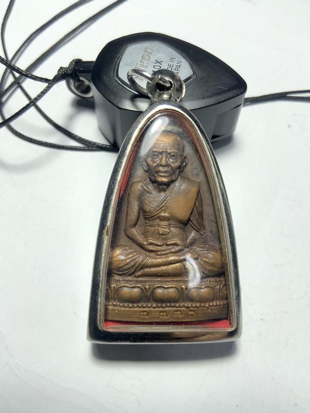 หลวงปู่ทวด รุ่นมหาราช ปี 2538
