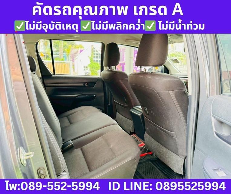 2023 TOYOTA HILUX REVO 2.4 Z EDITION ENTRY  8