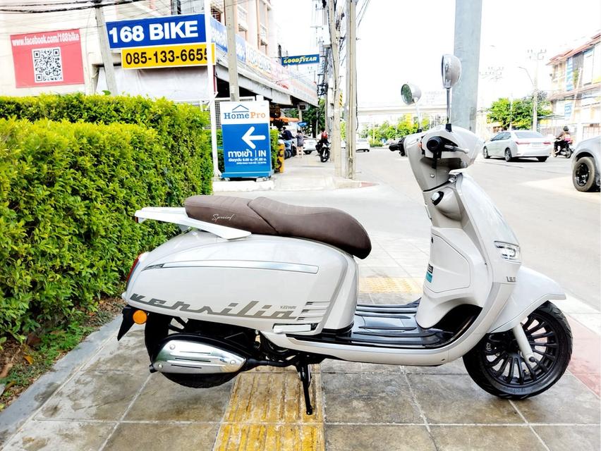 Keeway Vesilia 150 keyless ปี2023 สภาพเกรดA 6926 km เอกสารพร้อมโอน 2