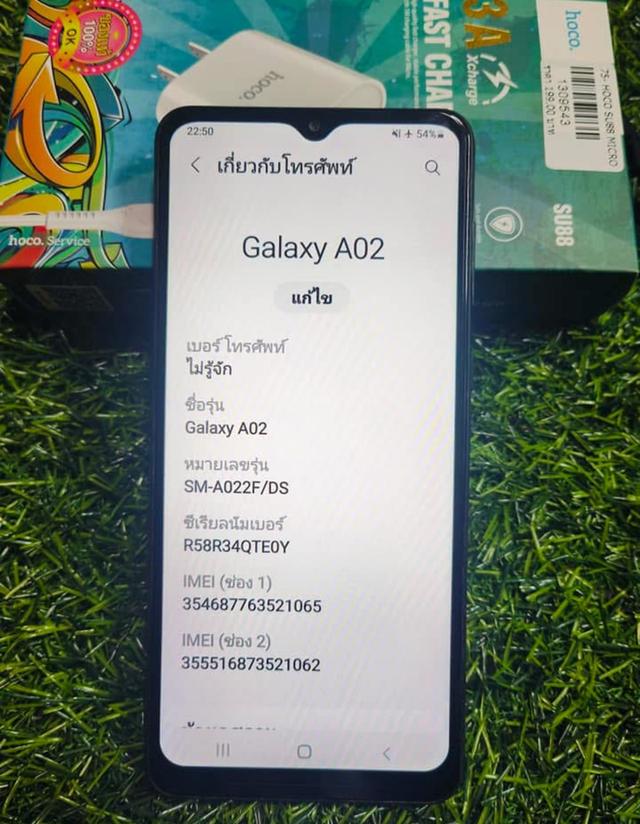 Samsung Galaxy A02 มือ 2 3