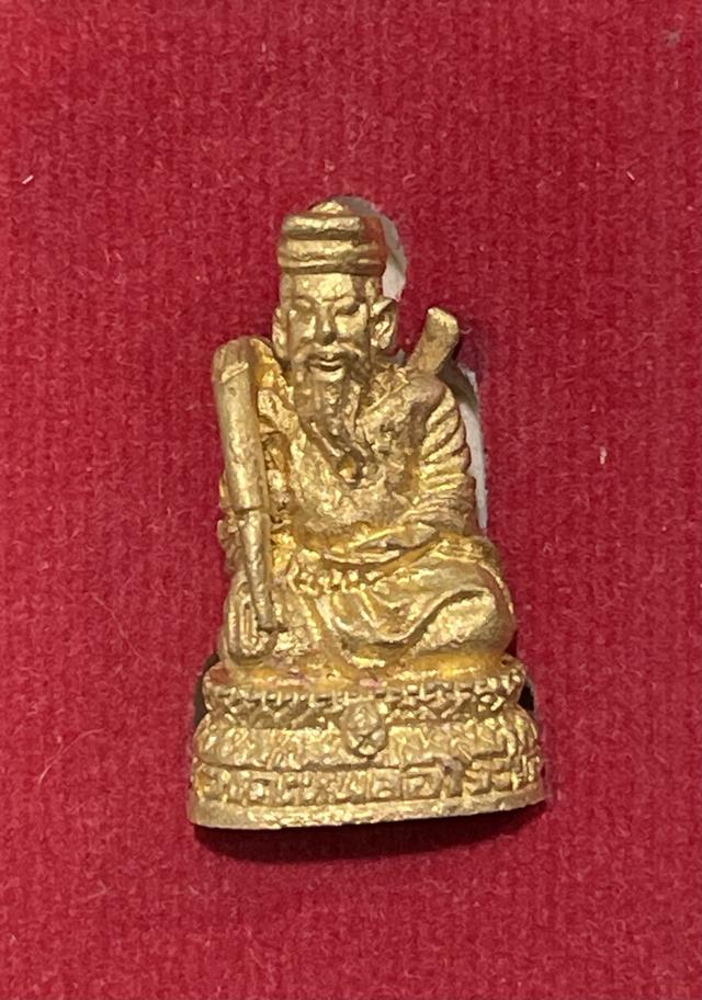 องค์เทพลือโจวซือ