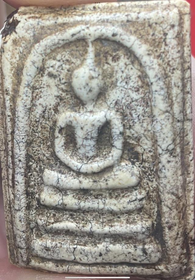 พระสมเด็จทันยุคของแท้ 8