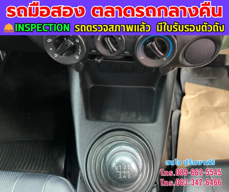❇️ปี2022 Toyota HILUX REVO 2.4 Single Cab Entry 📌ตู้แห้ง สูงใน 150 ซม. ❇️เกียร์ธรรมดา ❇️เครื่องดีเซล 7