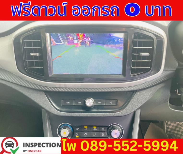 MG MG3 1.5 X SUNROOF ปี 2021 11