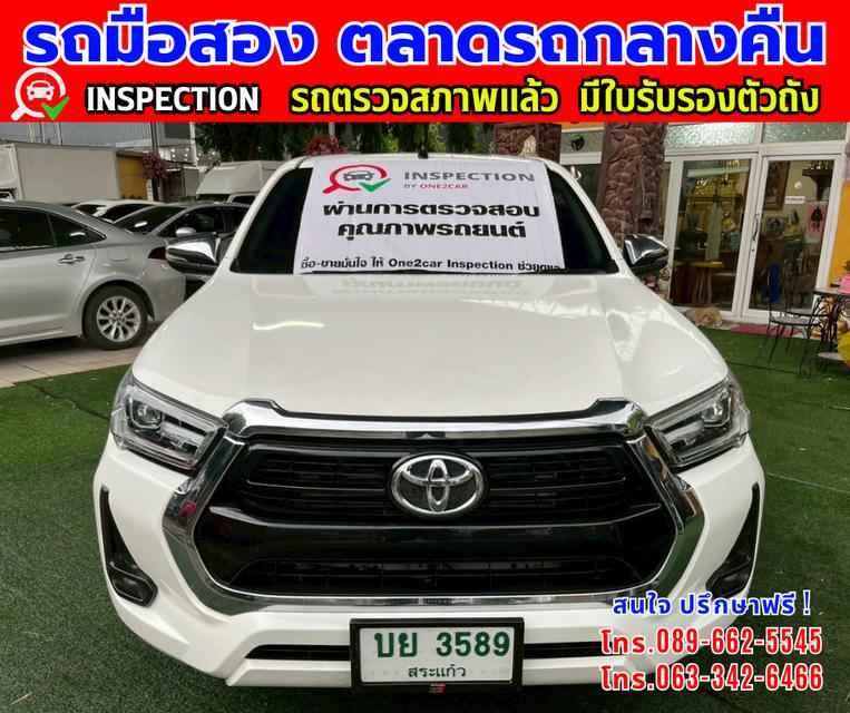 🎯ปี2023 Toyota HILUX REVO 2.4 Smart Cab Z Edition Mid 🎯ไมล์แท้วิ่ง 34,xxx กม. 🎯เกียร์ธรรมดา 🎯เครื่องดีเซล
