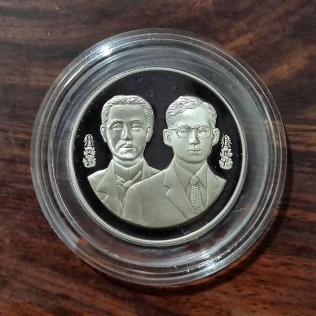เหรียญ20฿ขัดเงา:120ปีกระทรวงการต่างประเทศ(14เม.ย.2538) รูปที่ 4