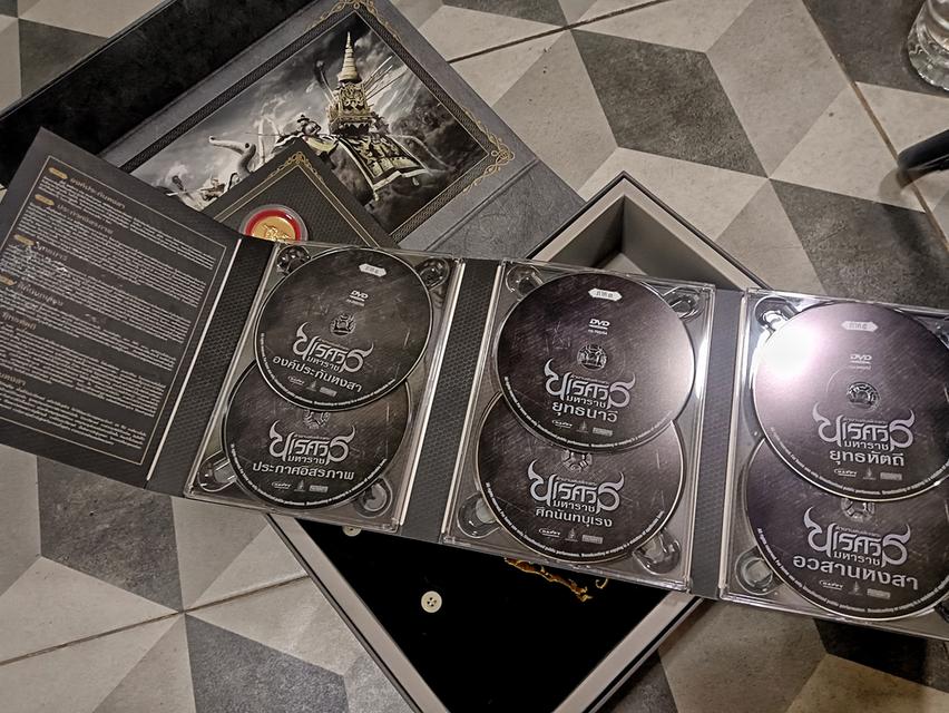DVD Boxset พระนเรศวร ฉบับสมบูรณ์