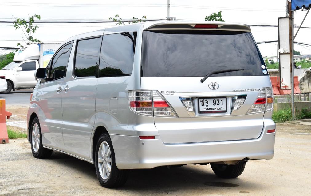 รหัสรถ PB931 TOYOTA ALPHARD HV 2.4 AUTO 2007