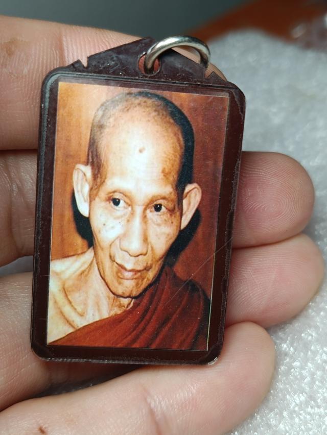 เหรียญหลวงพ่อเกษมเขมโกรูปถ่ายปี 36