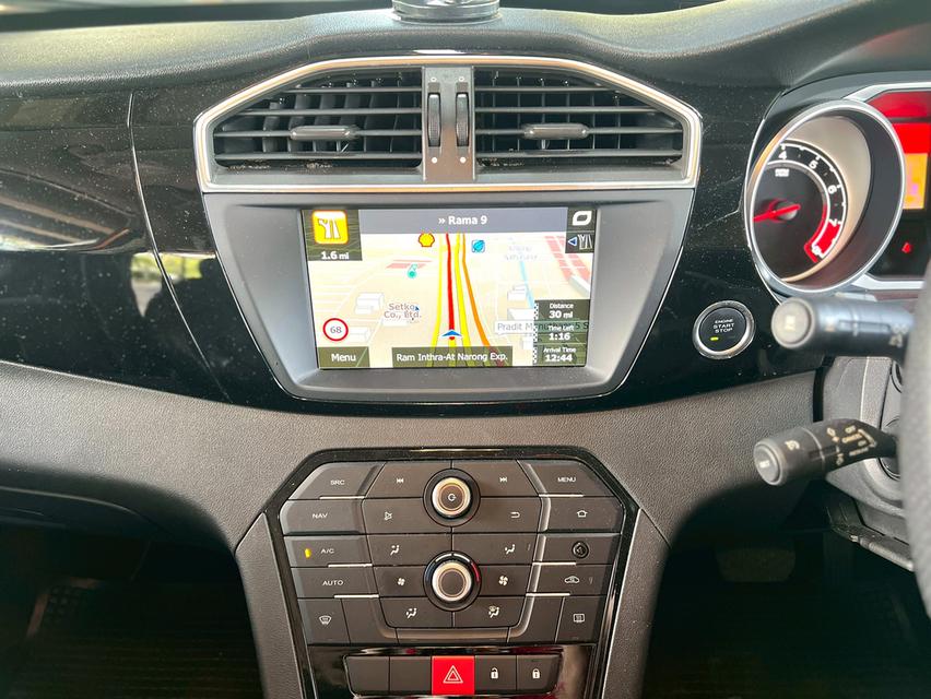 ขายรถ MG GS 2.0D ปี 2017 สีส้ม เกียร์ออโต้ 15