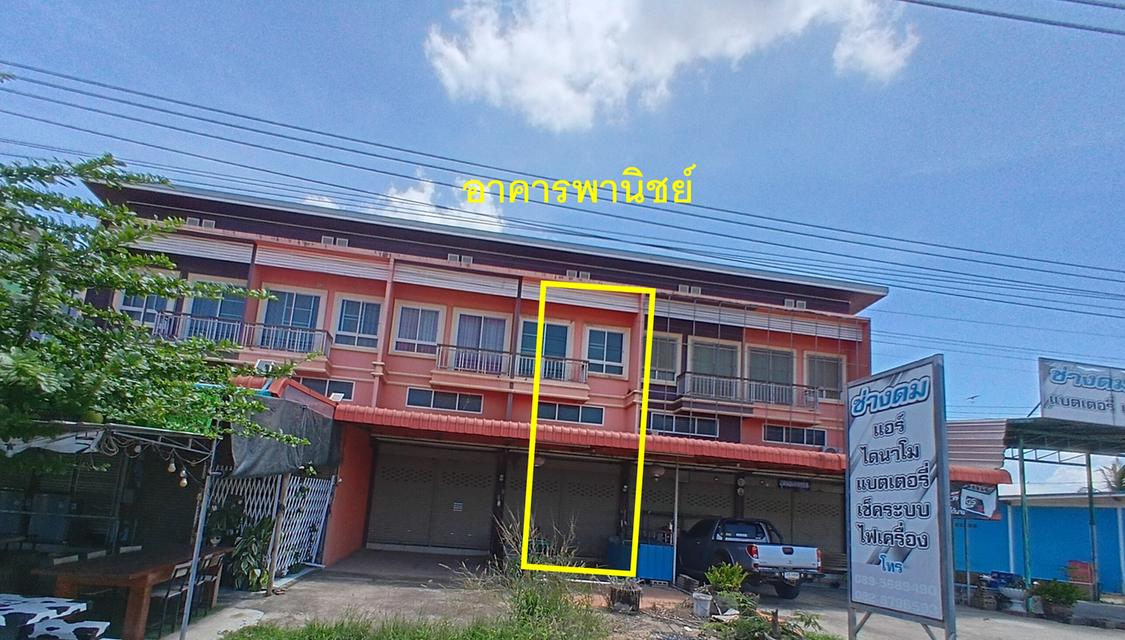 📍 ขายอาคารพาณิชย์ ทำเลค้าขาย อ.บึงสามัคคี จ.กำแพงเพชร 1