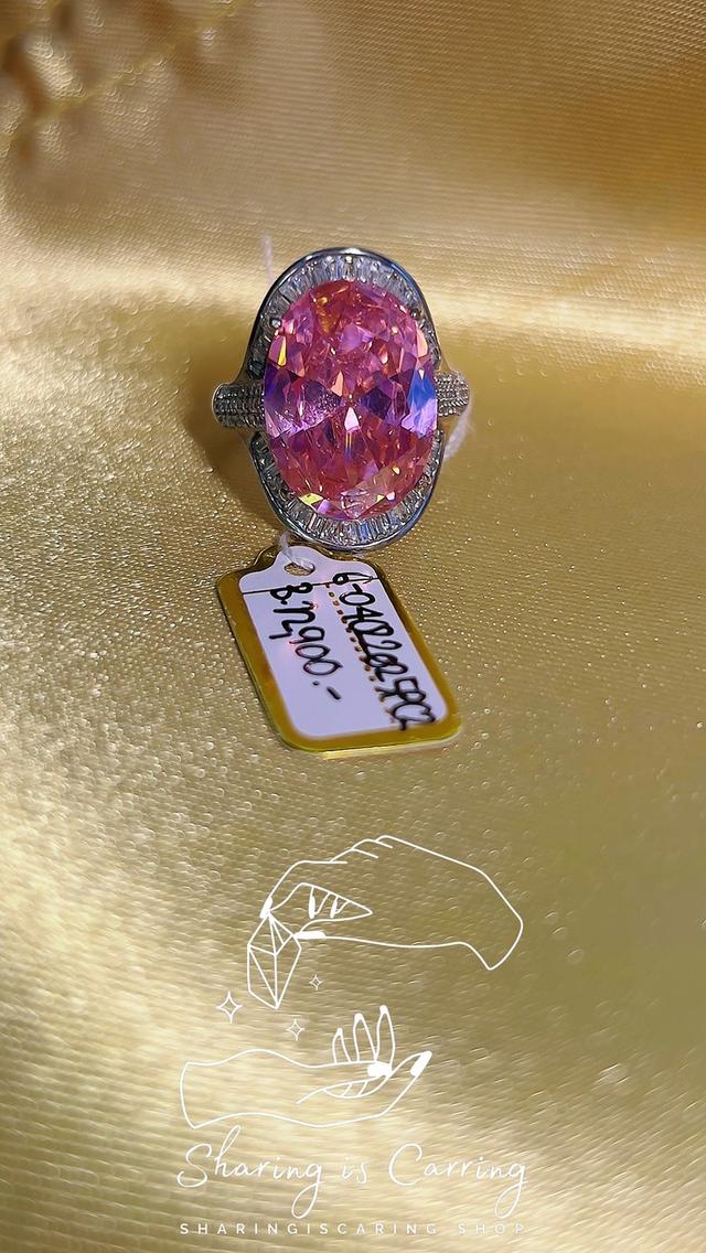 💎 Rare Pink CZ Diamond ✅ Old money style ✅ แหวนเพชร CZ หายาก สไตล์ผู้ดีเก่า ✅ ราคาเต็ม 12,900.- เหลือ 6,450.- 4