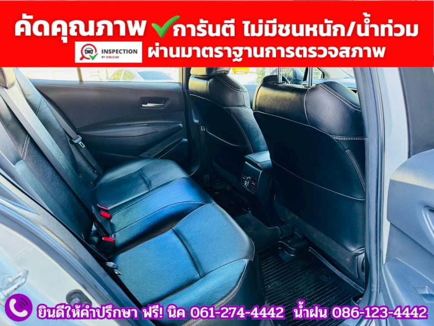TOYOTA ALTIS 1.6 G ปี 2021 8