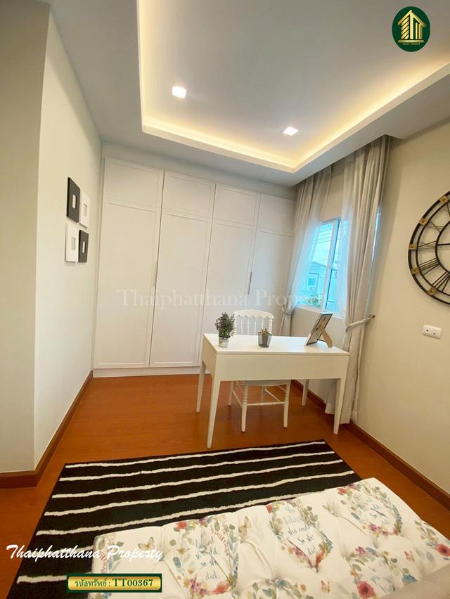 ไลโอ บลิสซ์ ลาดกระบัง-ฉลองกรุง 13