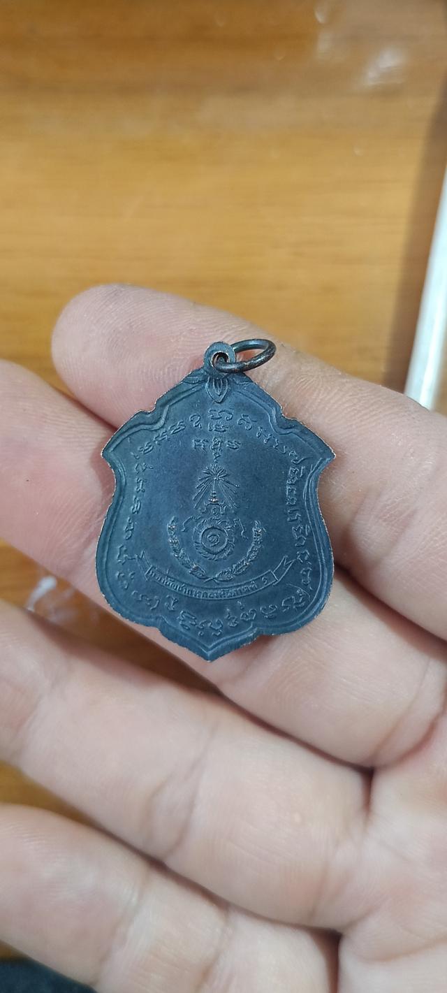 เหรียญแม่ทัพ หลวงพ่อแดง วัดเขาบันไดอิฐ รูปที่ 2