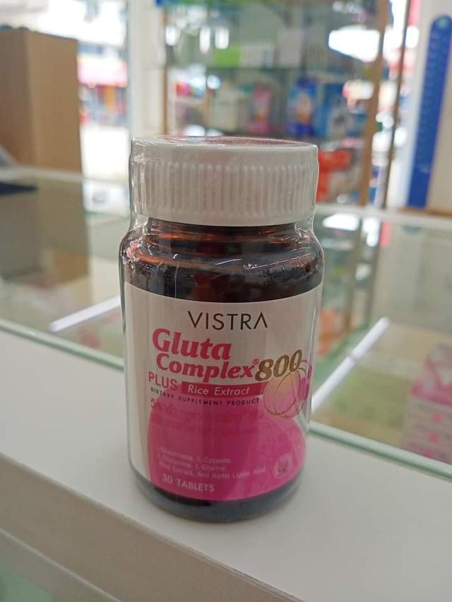 VISTRA Gluta Complex 1000 Plus Red Orange Extract  2