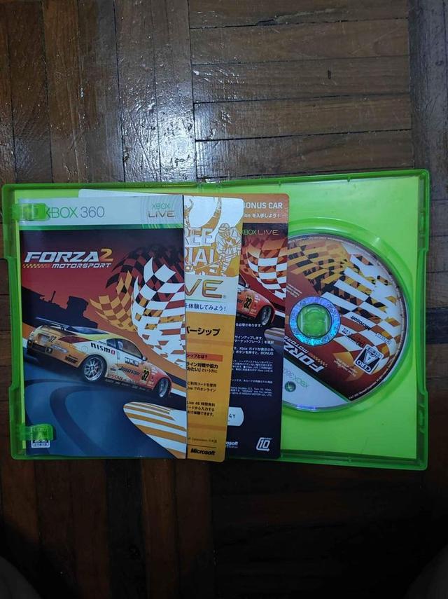 Xbox 360 Falcon 3