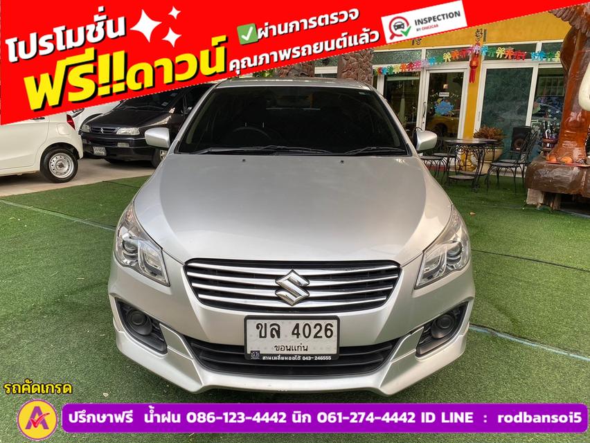 SUZUKI CIAZ 1.2 GL PLUS ปี 2019 2