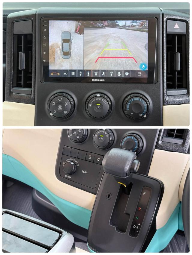 🔥 TOYOTA COMMUTER 2.8 AT EURO 5 ปี 2024 🔥 VIP FULL OPTION ชุดแต่งเต็มคัน พร้อมใช้งาน รูปที่ 10