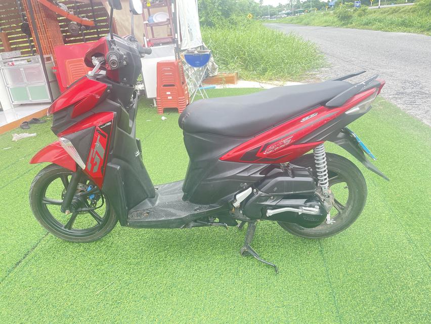 Yamaha GT125
