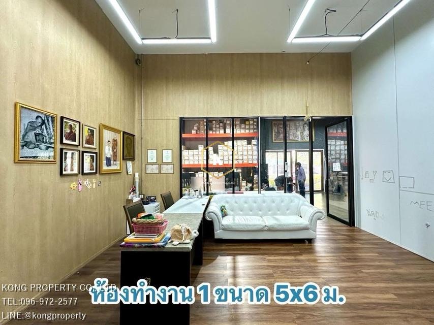 ให้เช่าโกดัง ราชพฤกษ์ ปากเกร็ด นนทบุรี พร้อมออฟฟิศติดแอร์  11