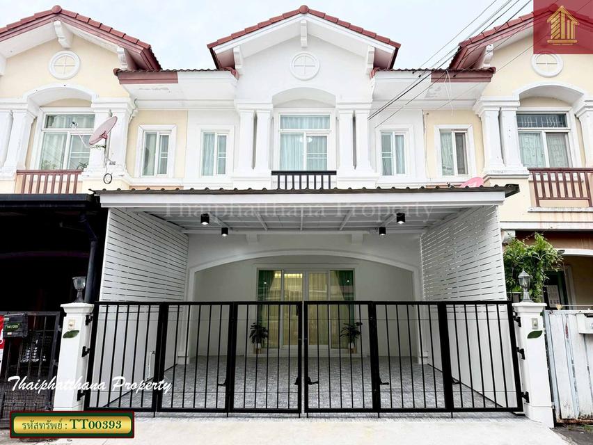 เดอะ คอนเนค 8 วงแหวน-บางนา 1